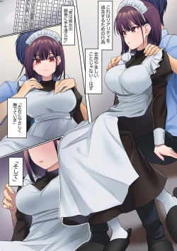 Page 42 of Mukuchi na Kanojo no Seikantai ~Koe wa Dasanai kedo Karada wa Shoujiki da ne, Zubunure da yo 01-09