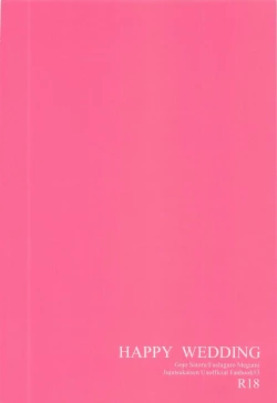 Page 32 of HAPPY WEDDING