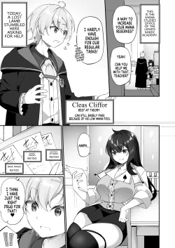 Page 3 of Sinyaku TS: Mahou Seikatsu! | New TS Drug! My Life As a Female Magic Student