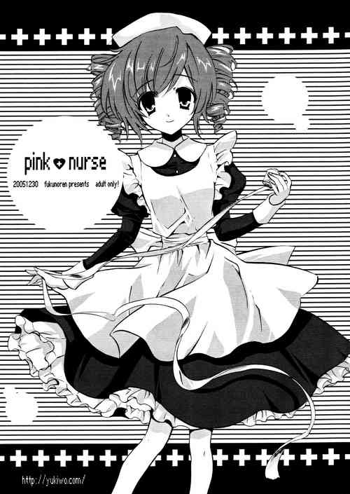 Download pink nurse