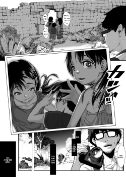 Page 53 of Asia no Monouri ni Itazura shitara Sex made Shichatta Hanashi | A Story About Messing With an Asian Peddler Until We Ended Up Fucking