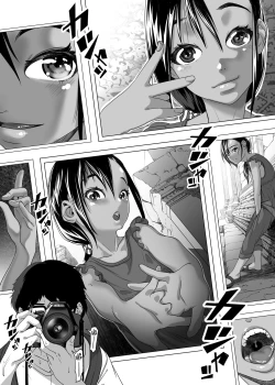 Page 9 of Asia no Monouri ni Itazura shitara Sex made Shichatta Hanashi | A Story About Messing With an Asian Peddler Until We Ended Up Fucking