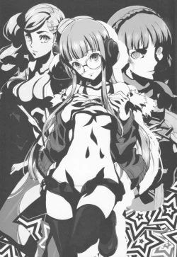 Page 2 of kaishaku p5