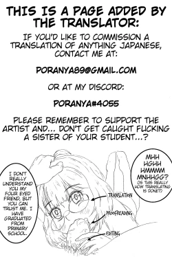 Page 21 of Futari de Hamekomi Sisters Zenpen | Sex And Communication With The Two Sisters "Sexmunication"