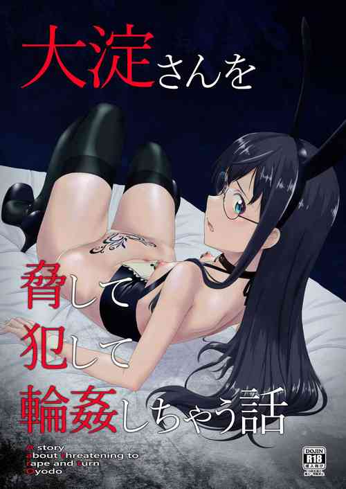 Download OoyodoA story about threatening to rape and turn Oyodo