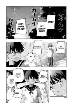 Page 30 of Natsu no Omoide Kouhen | Summer Memories Part Two