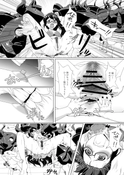 Page 6 of Ooyodo Rokaku - Captured Oyodo