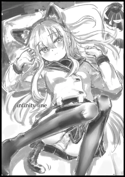 Page 3 of Russian Blue no Hitomi ni