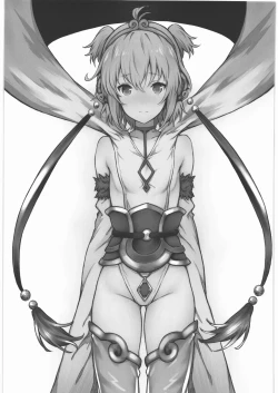 Page 2 of grbR Rough