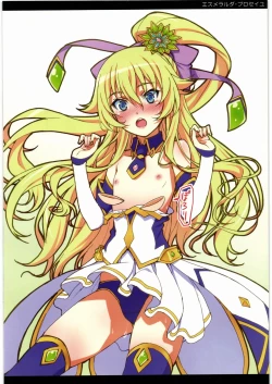 Page 14 of Shiroi Neko no Hon.