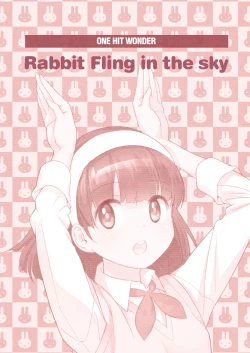 Page 24 of Soratobu Usagi 1