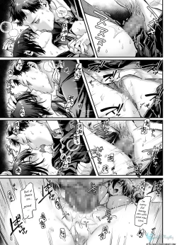 Page 23 of Toile no Jimiko to Omukae no Gokusotsu