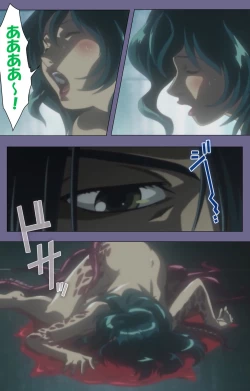 Page 11 of Kanburian Kanzenban