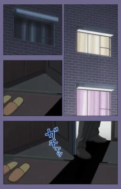 Page 137 of Kanburian Kanzenban