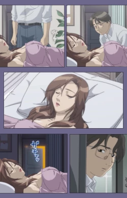 Page 143 of Kanburian Kanzenban