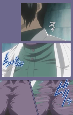 Page 158 of Kanburian Kanzenban