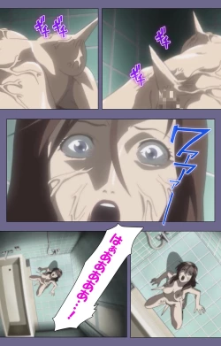 Page 184 of Kanburian Kanzenban