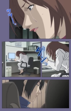 Page 189 of Kanburian Kanzenban