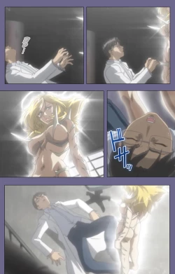 Page 253 of Kanburian Kanzenban