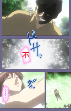 Page 47 of Kanburian Kanzenban