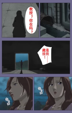 Page 57 of Kanburian Kanzenban