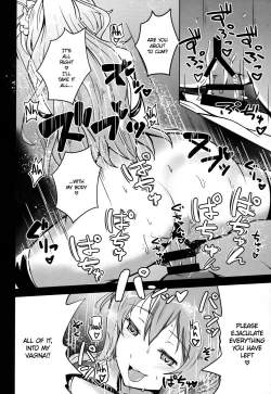 Page 14 of GraEro! 4 Chain