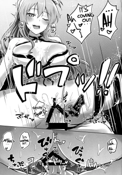 Page 15 of GraEro! 4 Chain