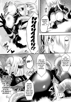 Page 15 of Kenkyuu Taishou