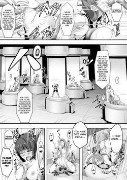 Page 5 of Kenkyuu Taishou