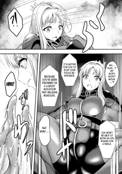 Page 7 of Kenkyuu Taishou