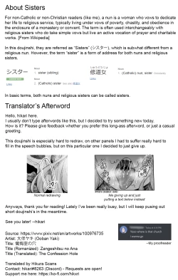 Page 7 of Zangeshitsu no Ana | The Confession Hole