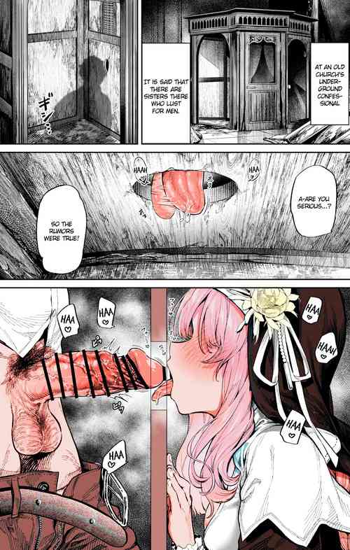 [Ooban Yaki] Zangeshitsu no Ana | The Confession Hole [English] [Hikura Scans] [Colorized]