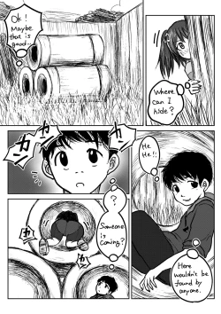 Page 12 of Koyashi Machi Haisetsu Hyakkei
