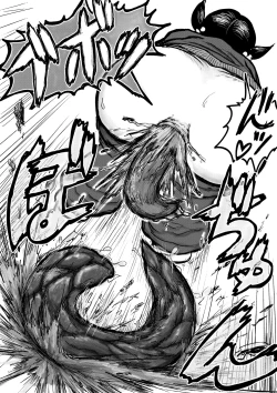 Page 25 of Koyashi Machi Haisetsu Hyakkei