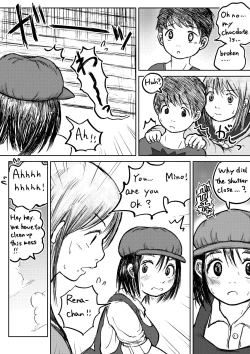 Page 46 of Koyashi Machi Haisetsu Hyakkei