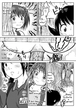 Page 69 of Koyashi Machi Haisetsu Hyakkei