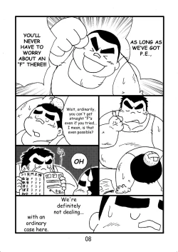 Page 10 of Inokuma 2