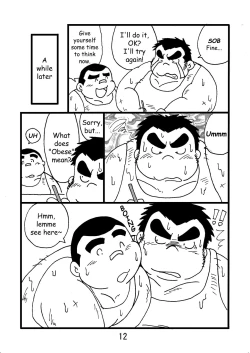 Page 14 of Inokuma 2