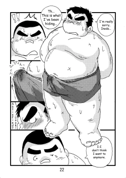 Page 24 of Inokuma 2