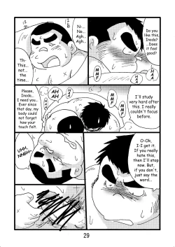 Page 31 of Inokuma 2