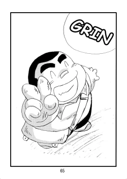 Page 52 of Inokuma 2