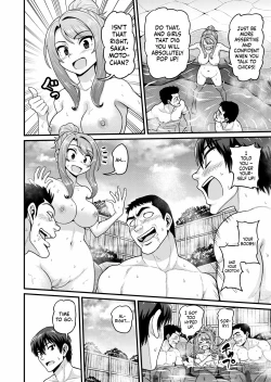 Page 17 of Game Tomodachi no Onnanoko to Onsen Ryokou de Yaru Hanashi | Smashing With Your Gamer Girl Friend at the Hot Spring