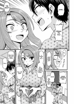 Page 24 of Game Tomodachi no Onnanoko to Onsen Ryokou de Yaru Hanashi | Smashing With Your Gamer Girl Friend at the Hot Spring