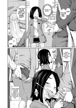 Page 22 of Mendou na Kanojo yori Kantan na Imouto de + Omake | My Simple Sister Over A Troublesome Gilfriend + Bonus