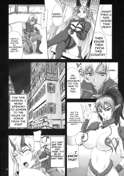Page 7 of Hyakka Seihou, Hyakka Ryouran