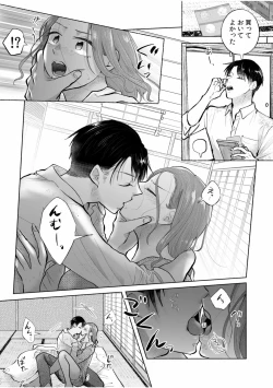 Page 101 of Hamerare Guest House