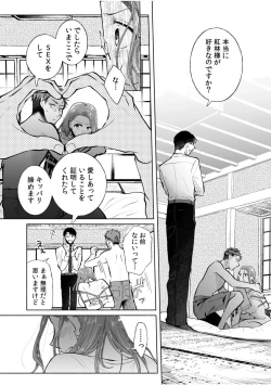 Page 145 of Hamerare Guest House