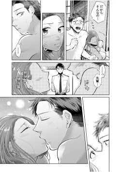 Page 146 of Hamerare Guest House