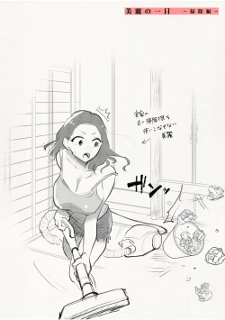 Page 27 of Hamerare Guest House