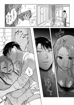 Page 98 of Hamerare Guest House